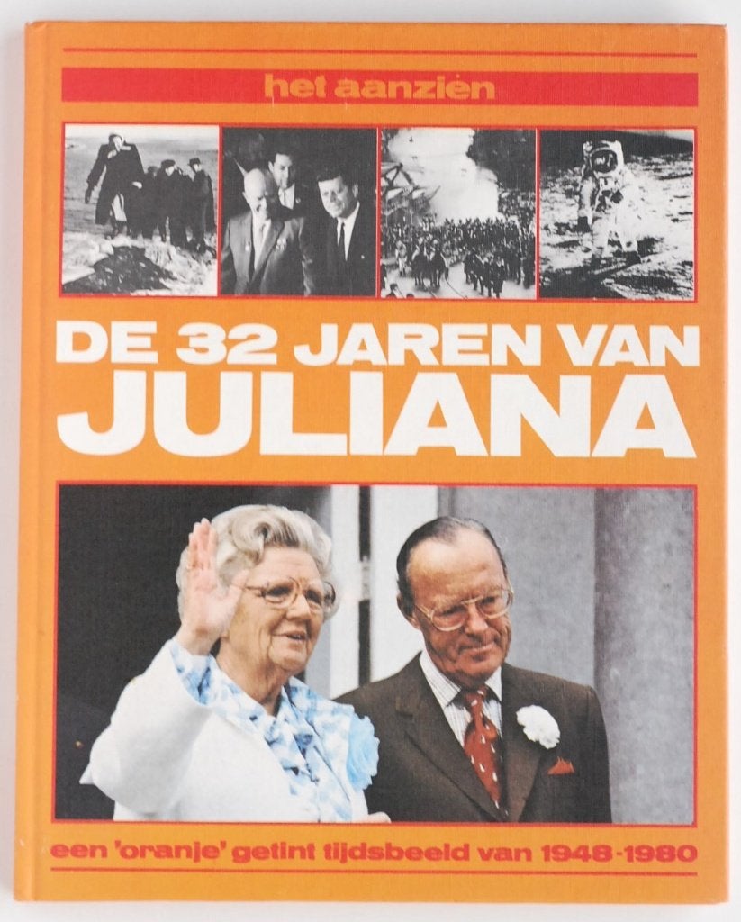 De 32 jaren van Juliana 1948-1980, Verzenden, 20e eeuw of later, Zo goed als nieuw