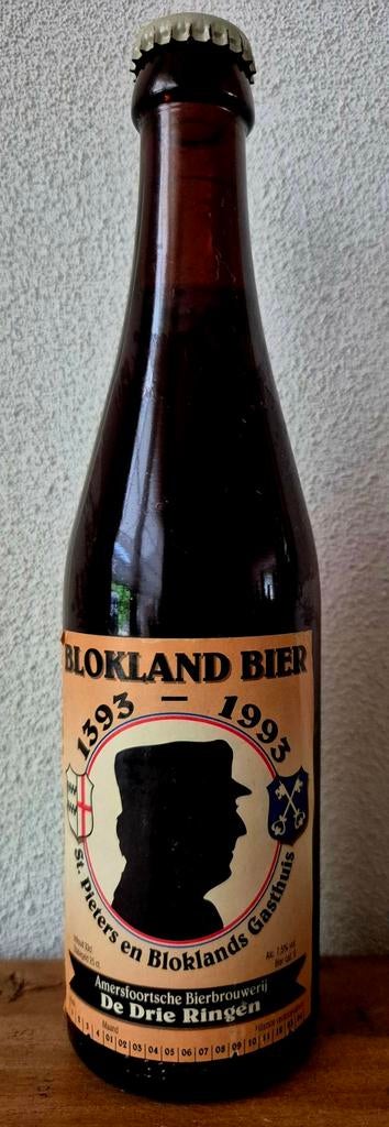 BLOKLAND BIER St. Pieters Br. De Drie Ringen 1993 fles bier, Ophalen of Verzenden, Zo goed als nieuw, Flesje(s), Overige merken