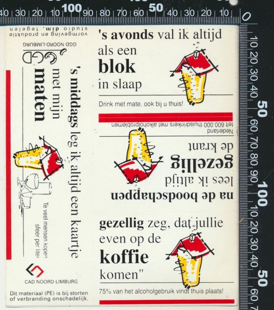 Sticker: GGD Noord Limburg - CAD Noord Limburg (Stickervel), Ophalen of Verzenden, Zo goed als nieuw, Bedrijf of Vereniging