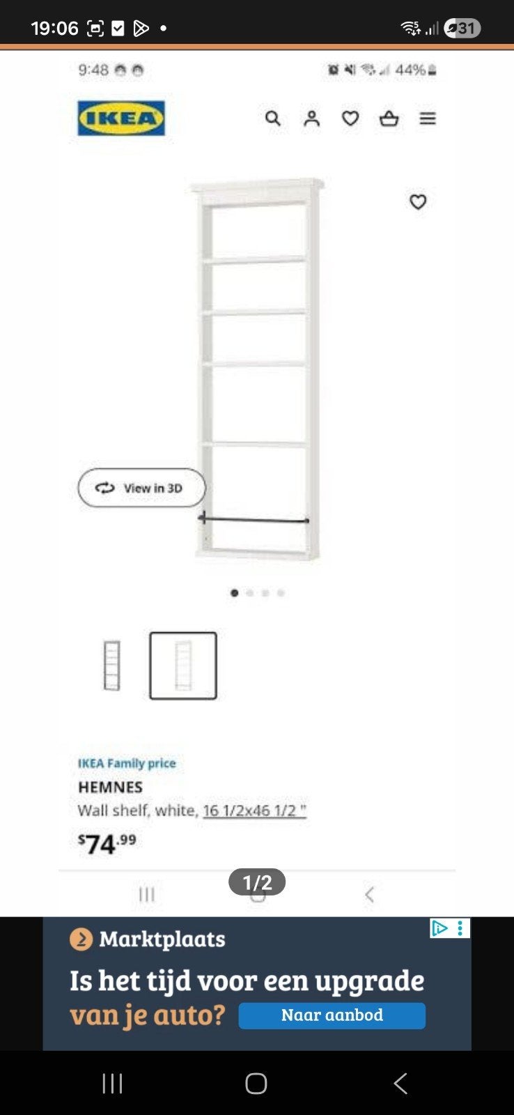 Ikea Hemnes wandrek nieuw in doos, kleur is grijs., Nieuw, Minder dan 100 cm, 25 tot 50 cm, 50 tot 100 cm