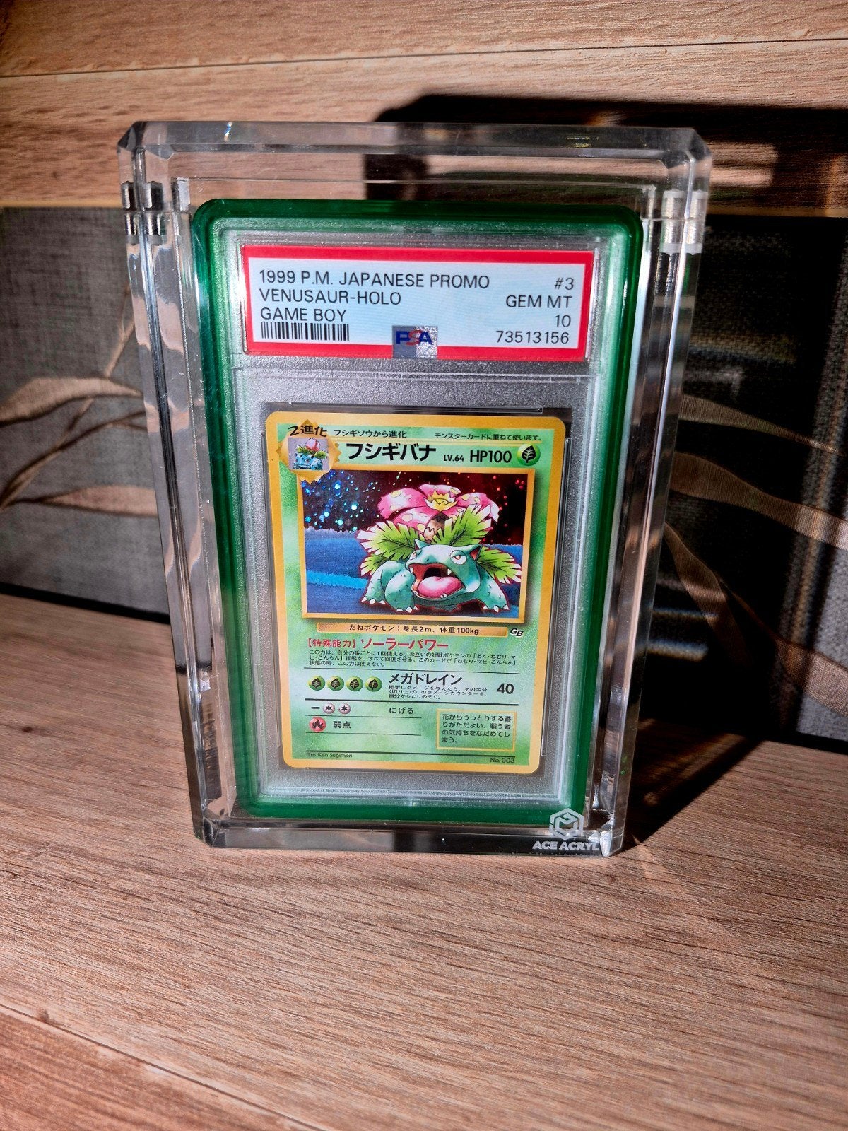 pokemon venusaur holo gameboy promo japanese psa 10 low pop, Ophalen of Verzenden