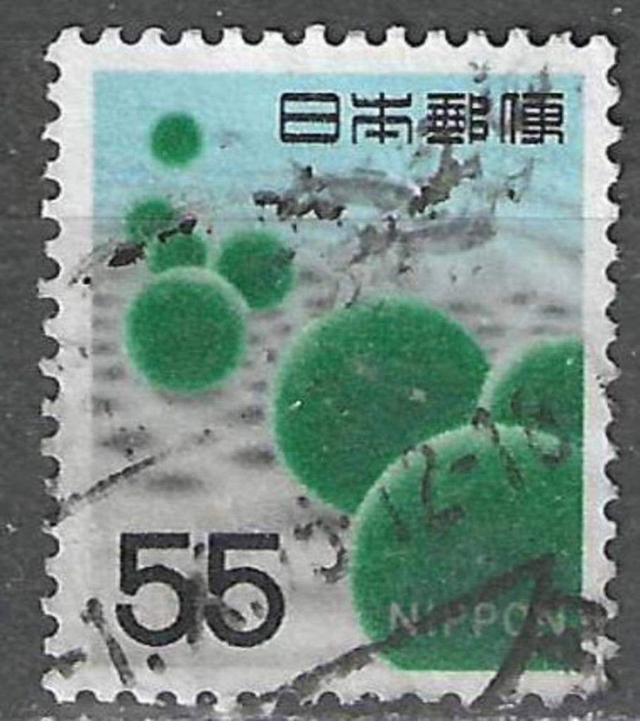Japan 1956 - Yvert 576 - Waterplanten in Meer van Akan (ST), Verzenden, Gestempeld, Oost-Azië