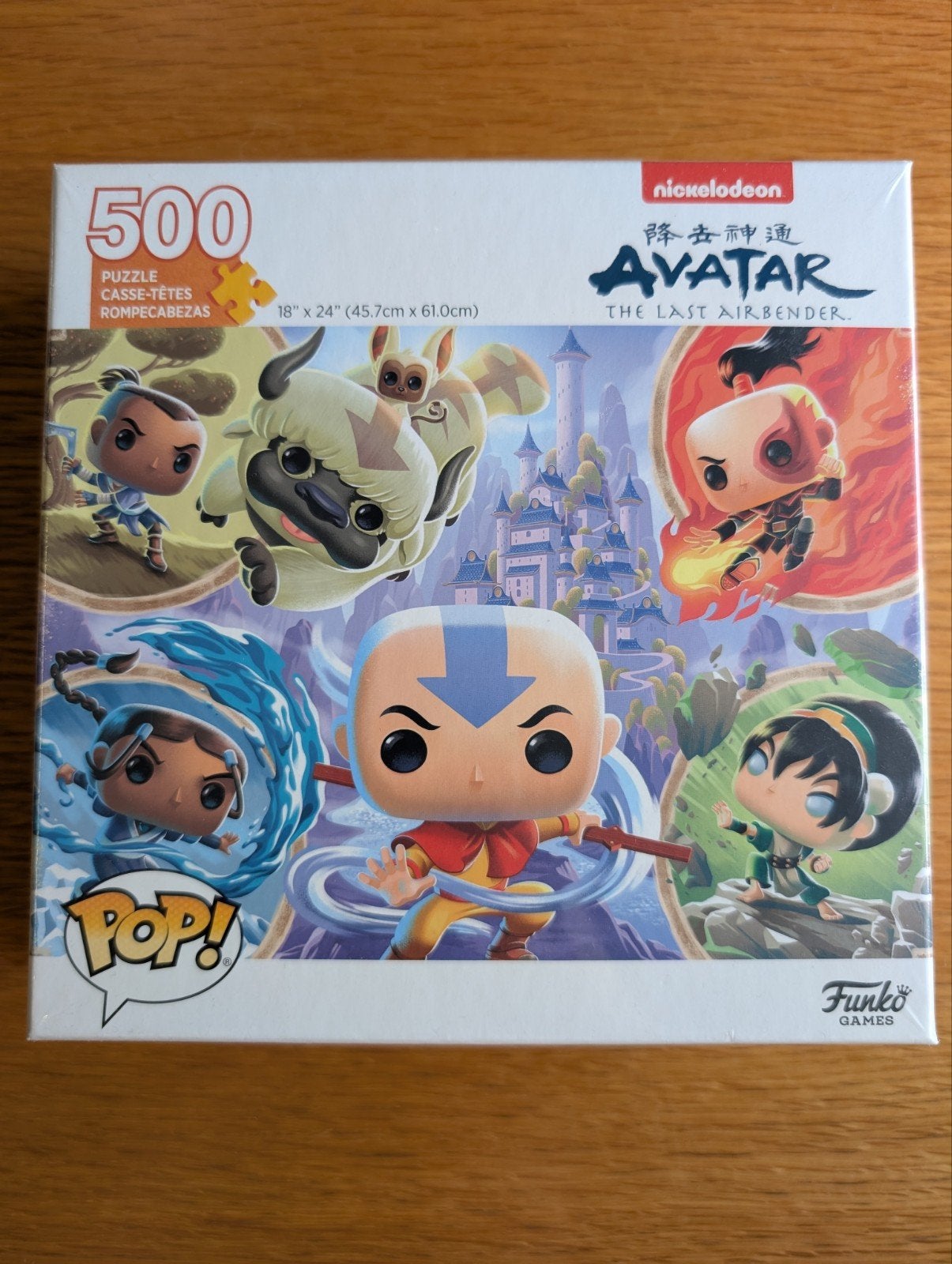 ongebruikte puzzel Avatar, the last airbender, Ophalen, Meer dan 50 stukjes, Nieuw, 4 tot 6 jaar