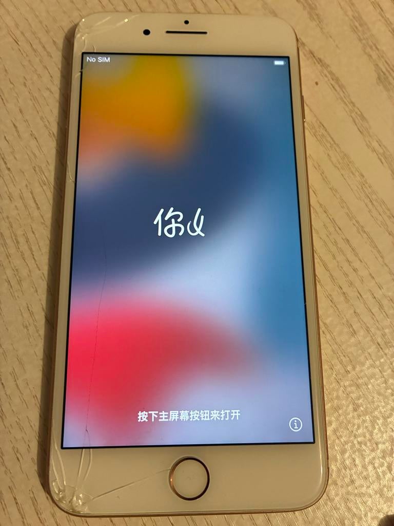 iPhone 8 Plus 64GB - Gebruikt, Telecommunicatie, Mobiele telefoons | Apple iPhone, Gebruikt, IPhone 8 Plus, Ophalen of Verzenden
