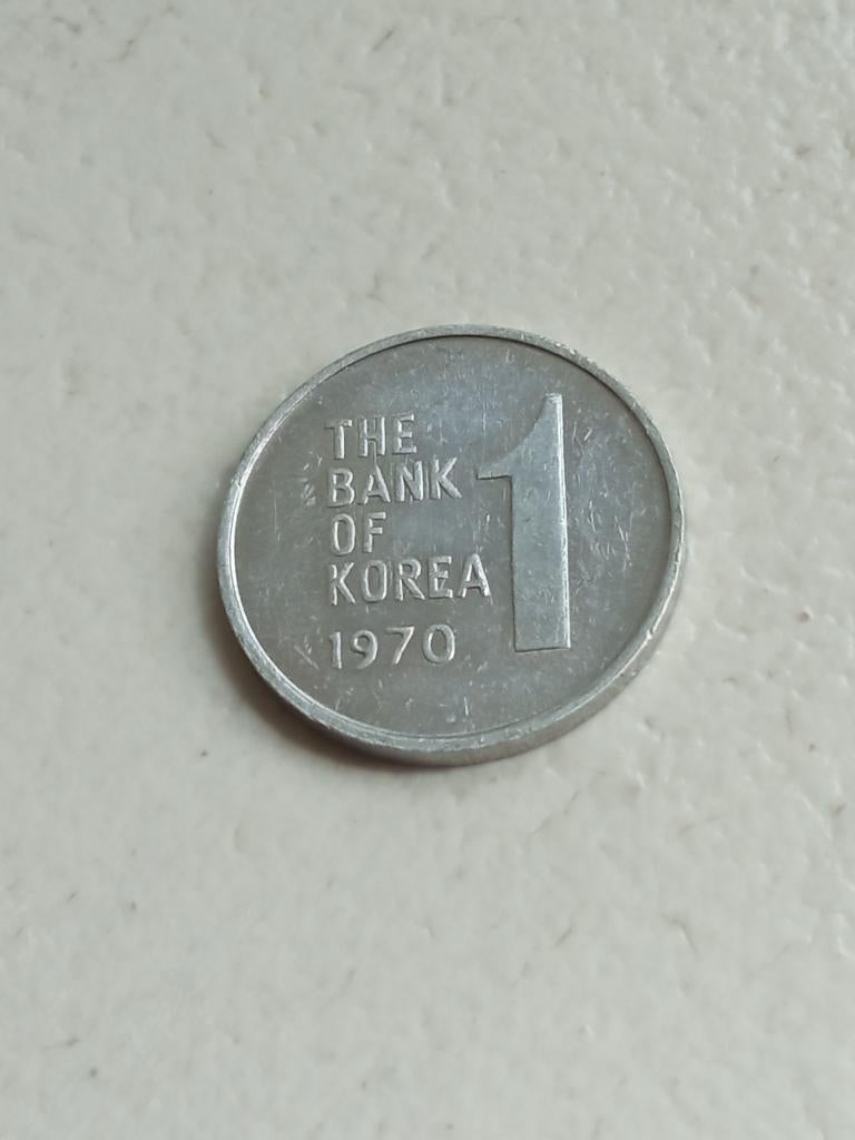 Zuid Korea 1 won 1970., Ophalen of Verzenden, Oost-Azië, Losse munt