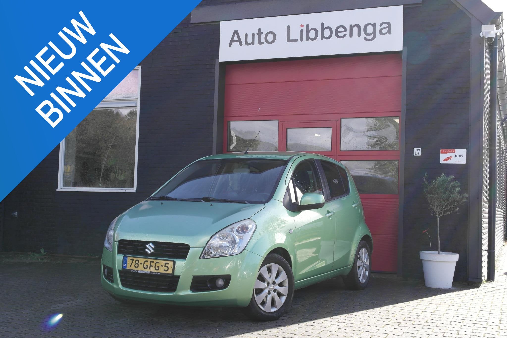 Suzuki Splash 1.2 Exclusive AIRCO / CV / ELEKTR. RUITEN / RA, Auto's, Voorwielaandrijving, Euro 5, 4 cilinders, 965 kg