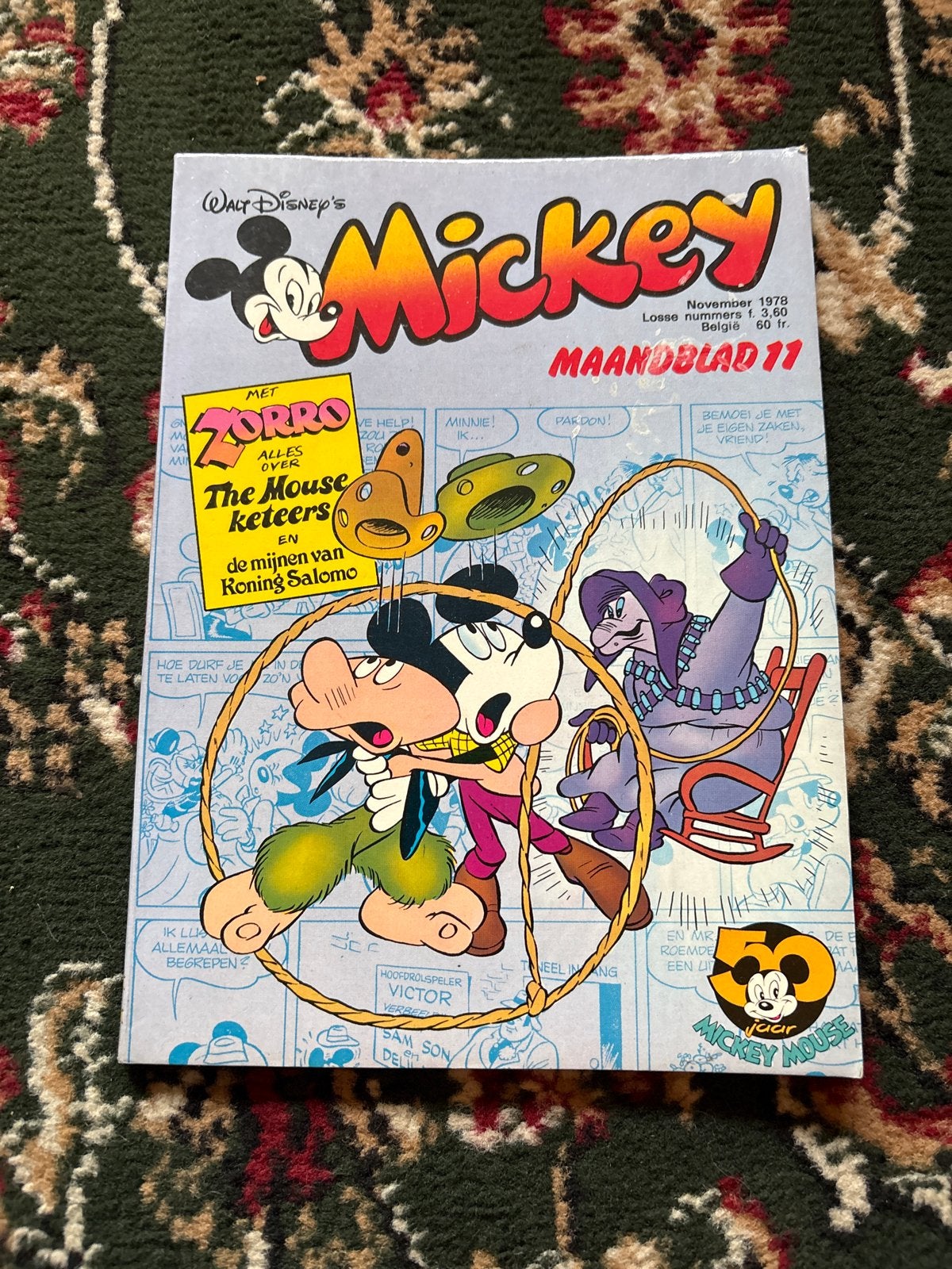 Mickey Maandblad 11 - November 1978 - Met Zorro, Boeken, Eén stripboek, Ophalen of Verzenden, Gelezen