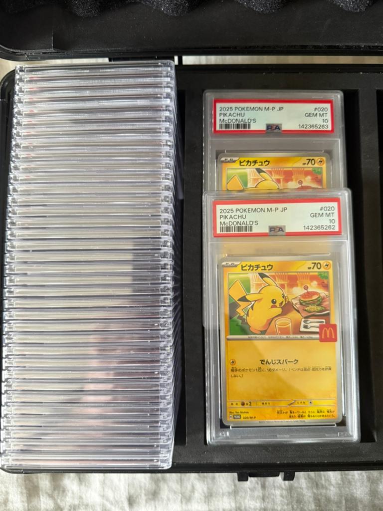 Pikachu #20/M-P 020 Pokemon Japanese Promo, Hobby en Vrije tijd, Verzamelkaartspellen | Pokémon, Ophalen of Verzenden, Nieuw