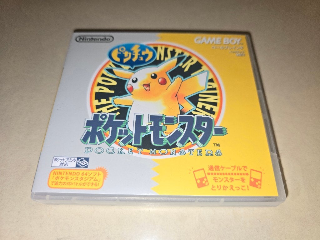 Pokemon Pocket Monsters Yellow JP Game Boy GB Game Case, Avontuur en Actie, Verzenden, 1 speler, Zo goed als nieuw