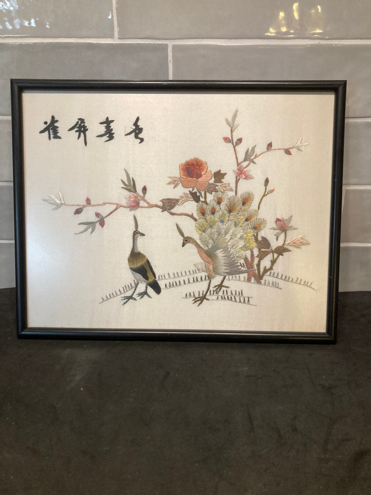 Chinees borduurwerk, pauwen op zijde (220425), Antiek en Kunst, Kunst | Niet-Westerse kunst, Ophalen of Verzenden, Schilderij