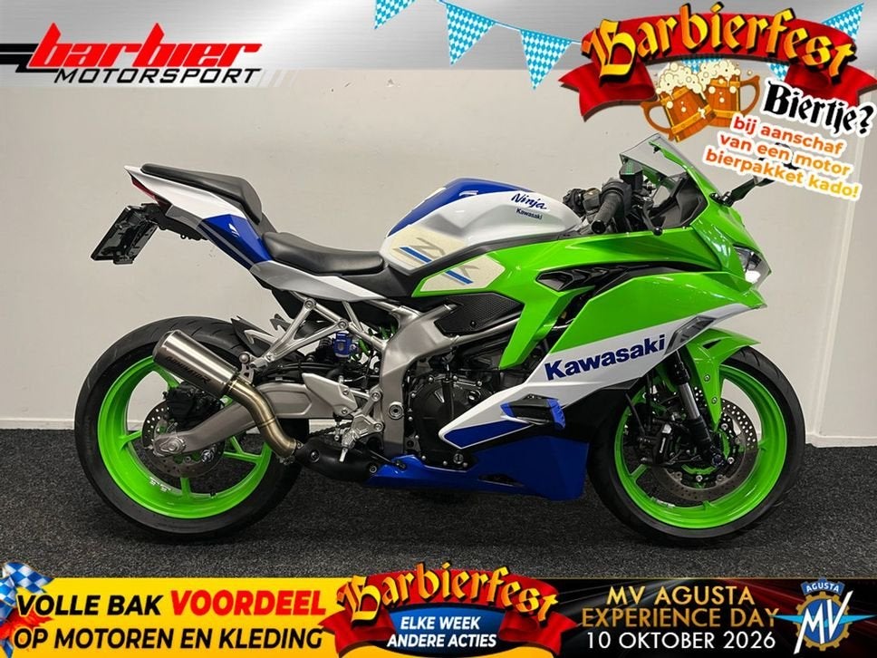 ⭐️⭐Kawasaki NINJA ZX-4RR (bj 2025)⭐️⭐, Motoren, Kawasaki, 4 cilinders, Motorrijbewijs A, Bedrijf