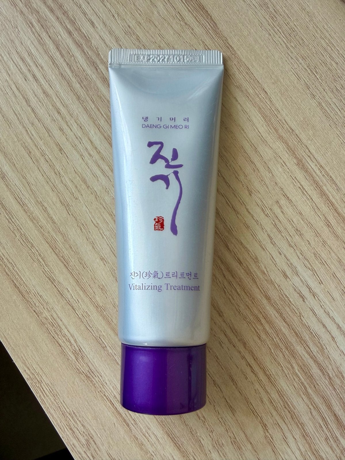Nieuwe Daeng Gi Meo Ri Vitalizing Treatment, Sieraden, Tassen en Uiterlijk, Uiterlijk | Haarverzorging, Ophalen of Verzenden, Nieuw