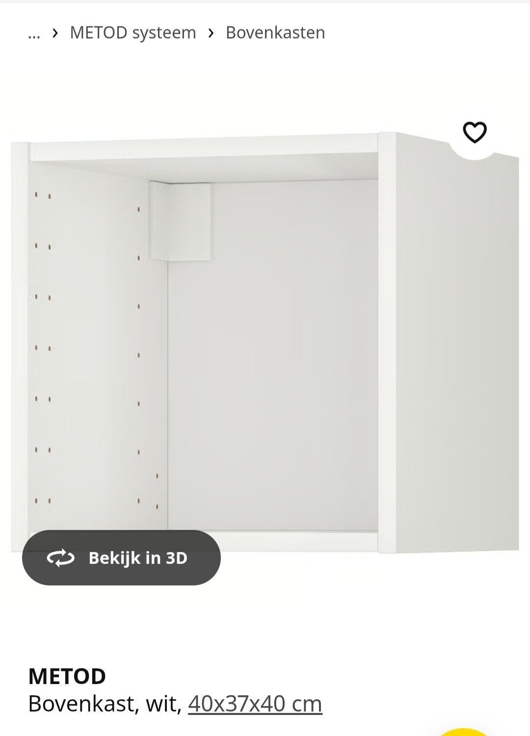 IKEA Metod Bovenkasten 40x37x40 cm - 2 stuks, Huis en Inrichting, Ophalen, Zo goed als nieuw