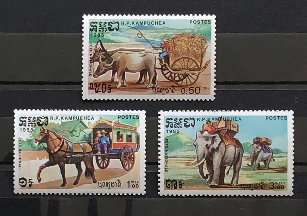 Cambodja Postfris 1985 Os, Paard, Olifant, Kar, Verzenden, Postfris, Dier of Natuur