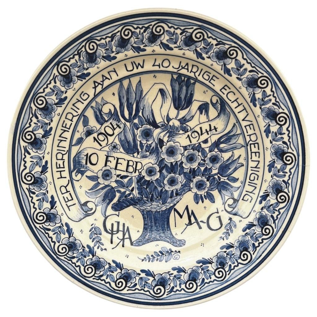 Delfts blauw decoratief bord – Royal Goedewaagen (1944), Ophalen of Verzenden