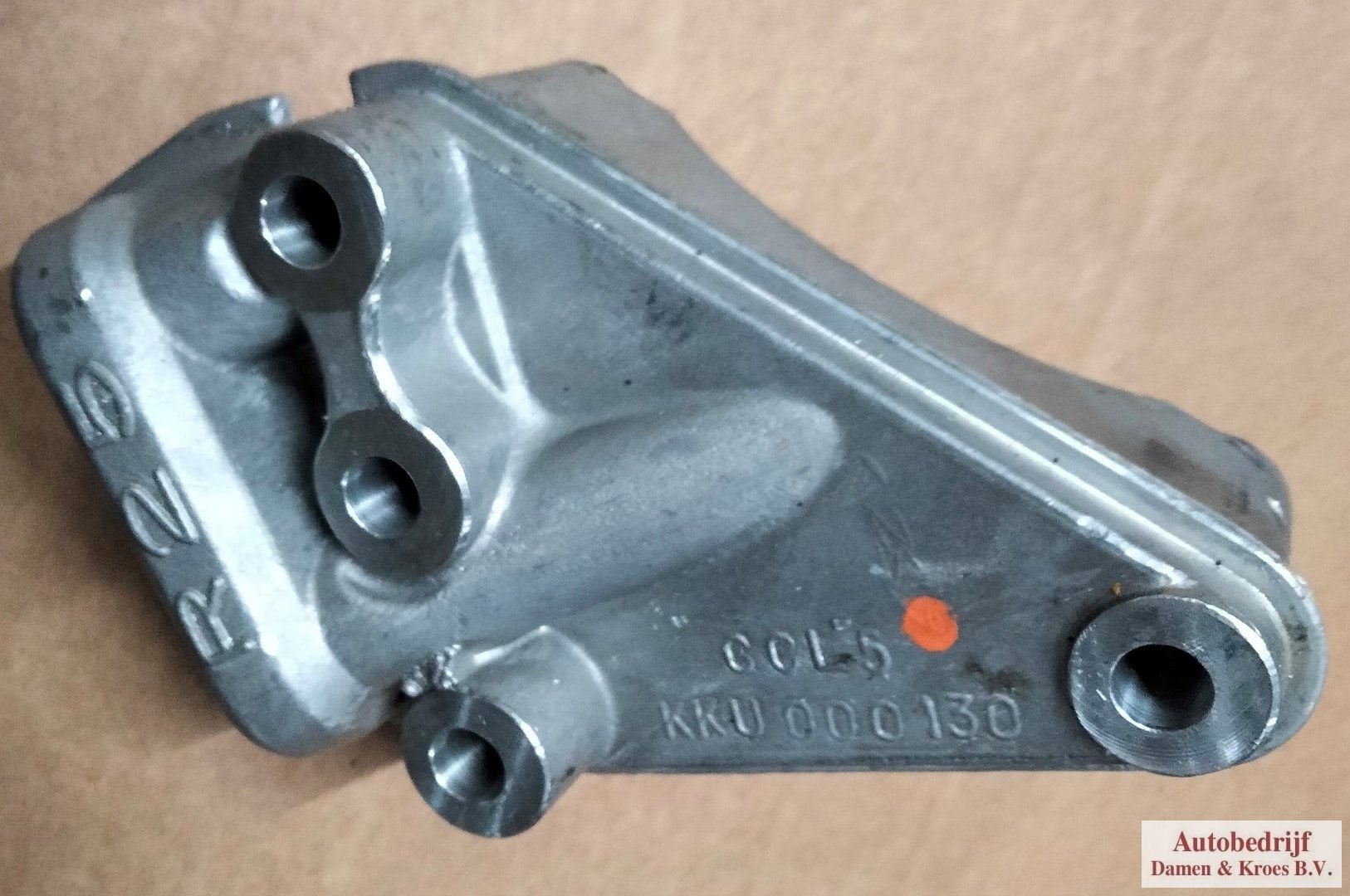 Motorsteun Rover 25 1.8 KKU000111, Rover, -, -, Nieuw