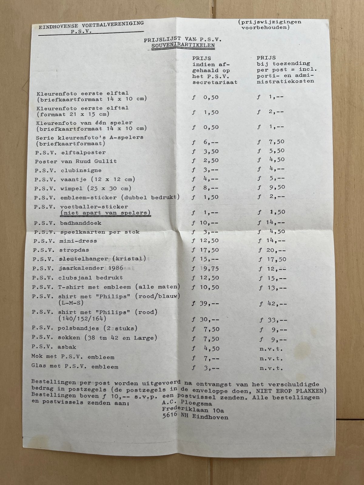 Vintage PSV Souvenirartikelen Prijslijst (1986), Ophalen of Verzenden, Gebruikt, PSV, Boek of Tijdschrift