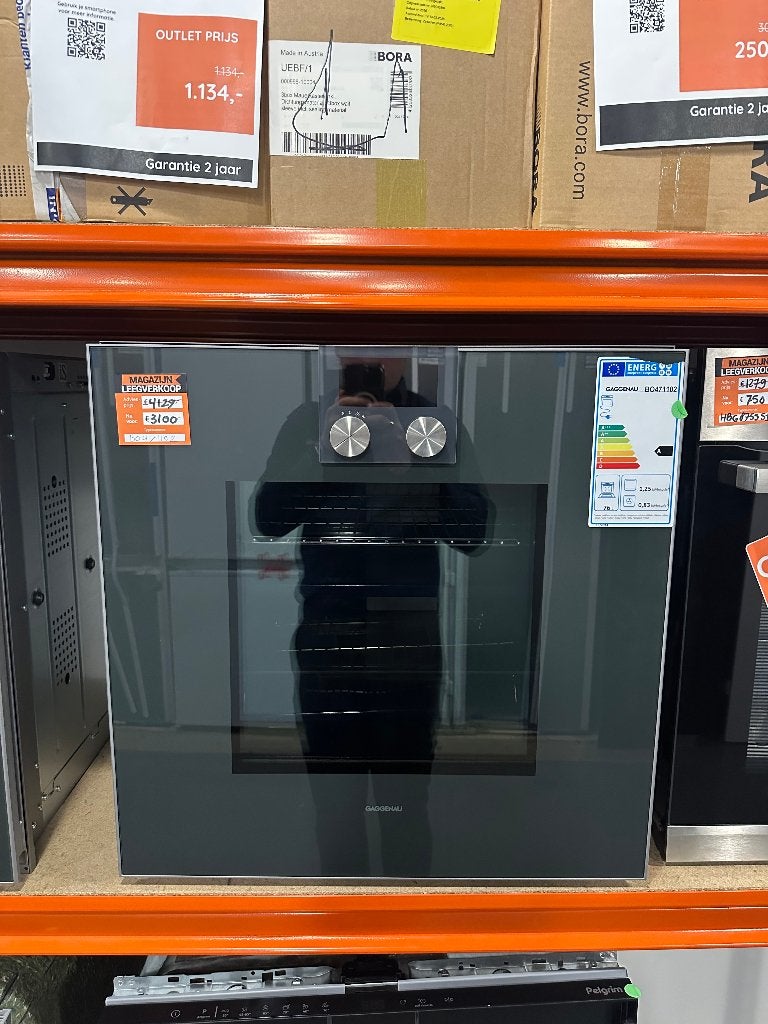 Gaggenau Inbouw Oven - Nieuw Zonder Doos, Witgoed en Apparatuur, Ovens, Ophalen, Overige merken, Hete lucht, Nieuw