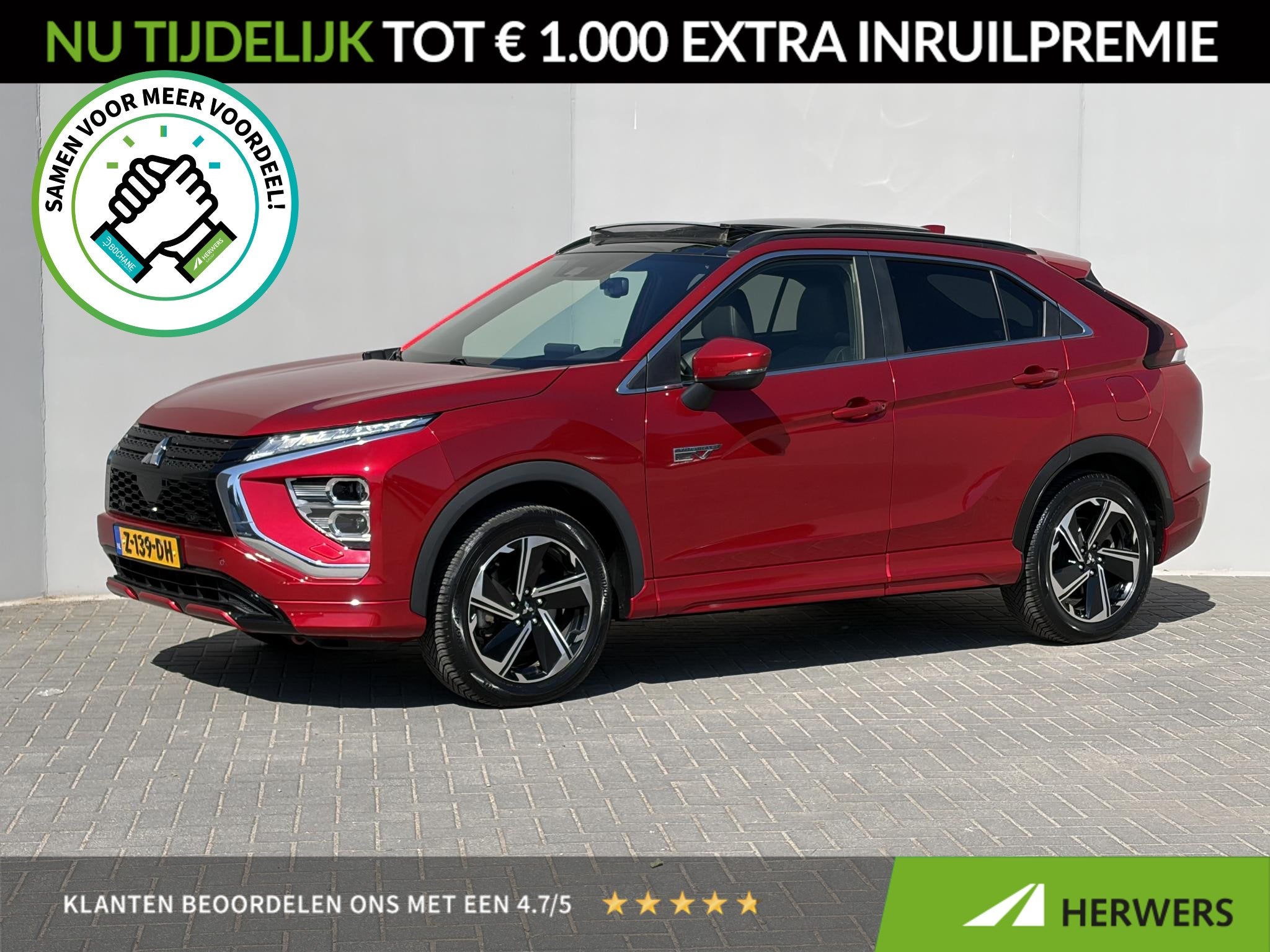 Mitsubishi Eclipse Cross 2.4 PHEV Instyle / Elektrisch schui, Auto's, Automaat, 188 pk, 14 kWh, Euro 6