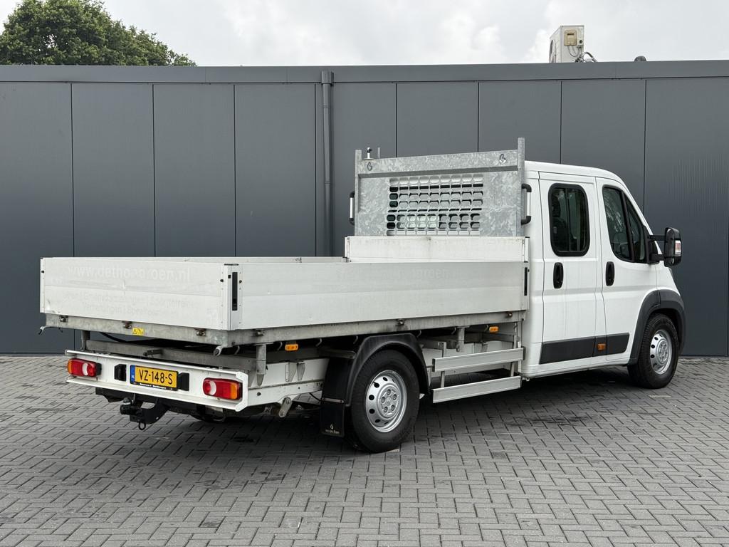 Citroën Jumper 2.2 HDI 150 PK PICK UP / 3 ZIJDIGE KIPPER /, Auto's, Euro 5, Gebruikt, 4 cilinders, Wit