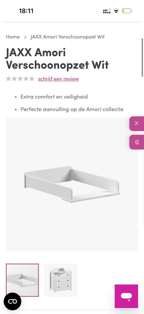Bladvergroter commode JAXX Amori, Ophalen, 50 tot 70 cm, Nieuw, 100 cm of meer