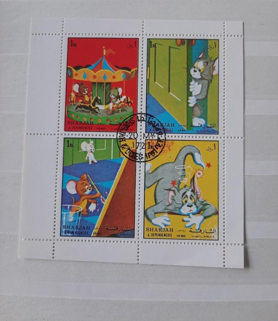 Sharjah 1972, Tom & Jerry, Ophalen of Verzenden, Gestempeld, Midden-Oosten