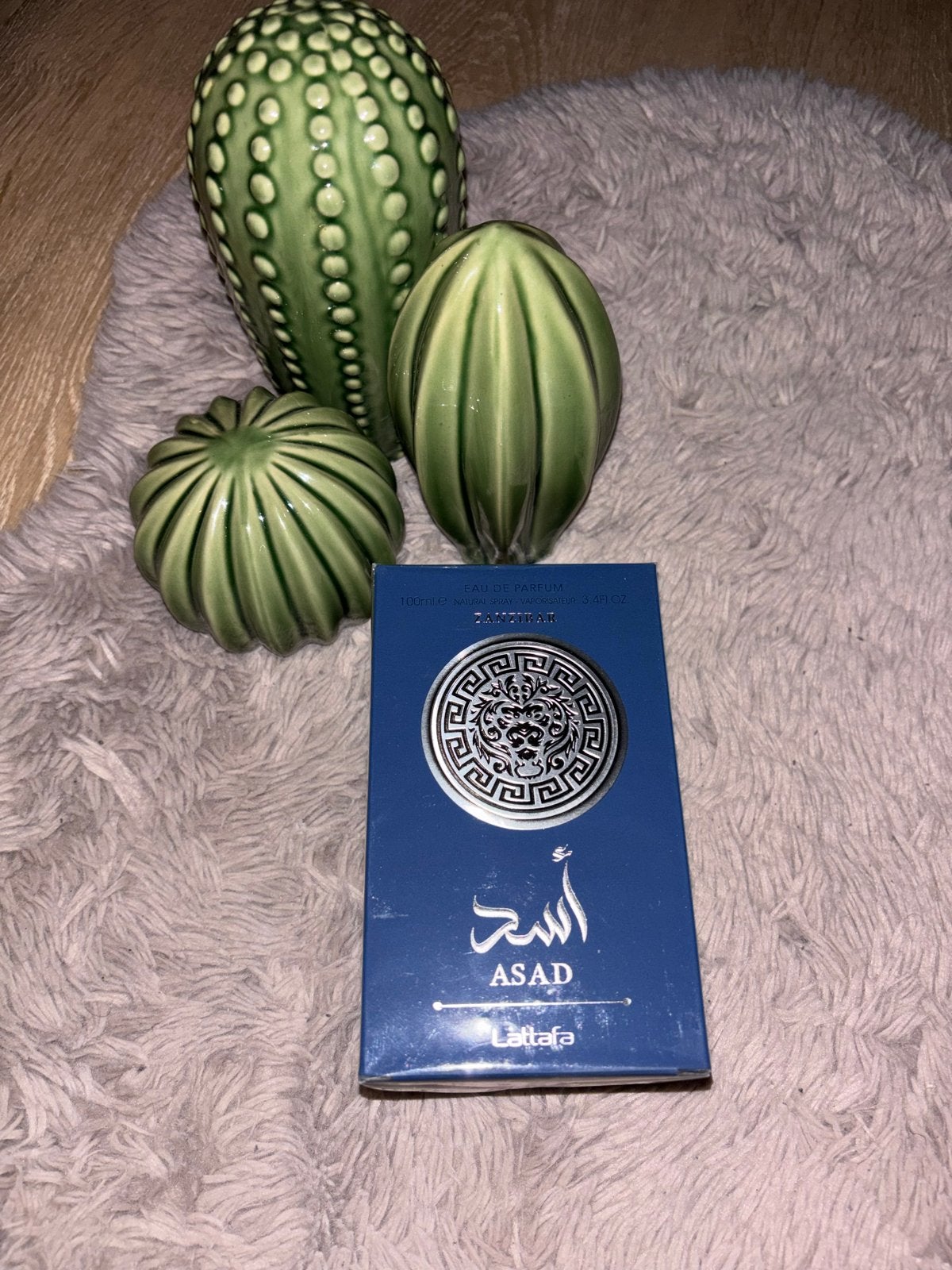 Lattafa Asad Eau de Parfum - Nieuw in doos, Ophalen of Verzenden, Nieuw
