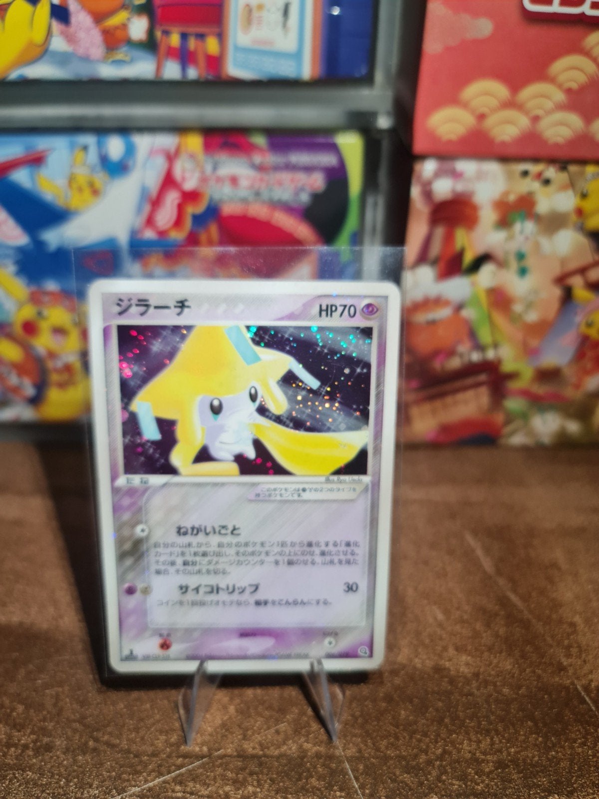Jirachi (Japans), Ophalen of Verzenden, Zo goed als nieuw, Losse kaart