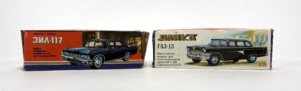 1151. Die-cast verzamelauto's – Tintin, Sovjet, Matchbox, Ophalen, Auto
