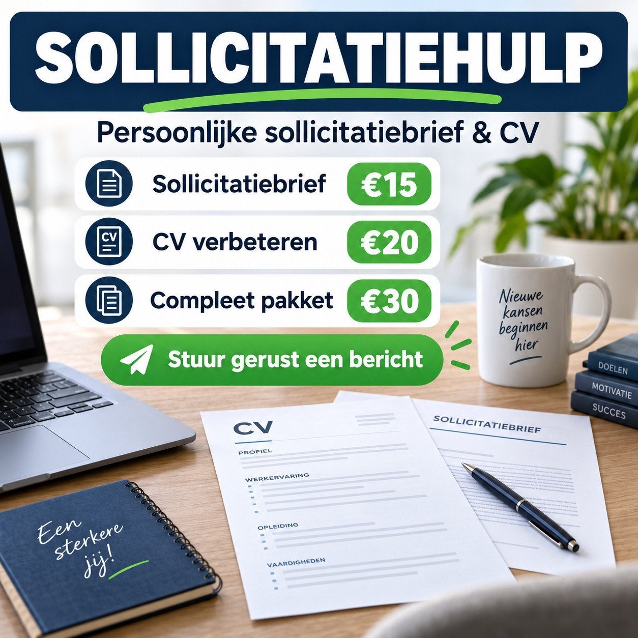 sollicitatie hulp, Vacatures, Overige vormen