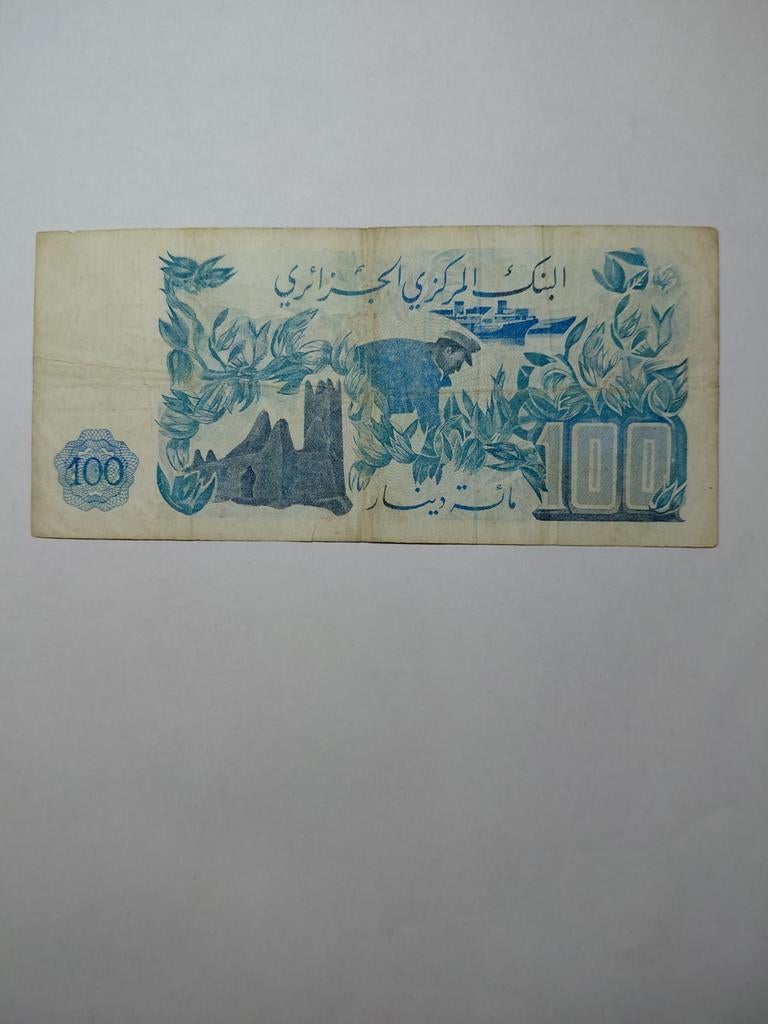 Algerije 100 dinars 1981, Ophalen of Verzenden, Overige landen