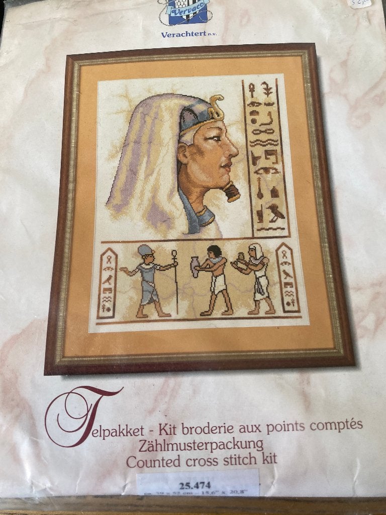 BORDUURPAKKET EGYPTE, Hobby en Vrije tijd, Verzenden, Nieuw, Handborduren, Borduurpakket