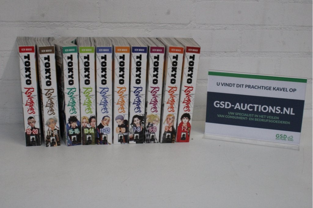 Complete collectie Tokyo Revengers manga, Ophalen of Verzenden, Niet ingevuld, Niet ingevuld, Niet ingevuld