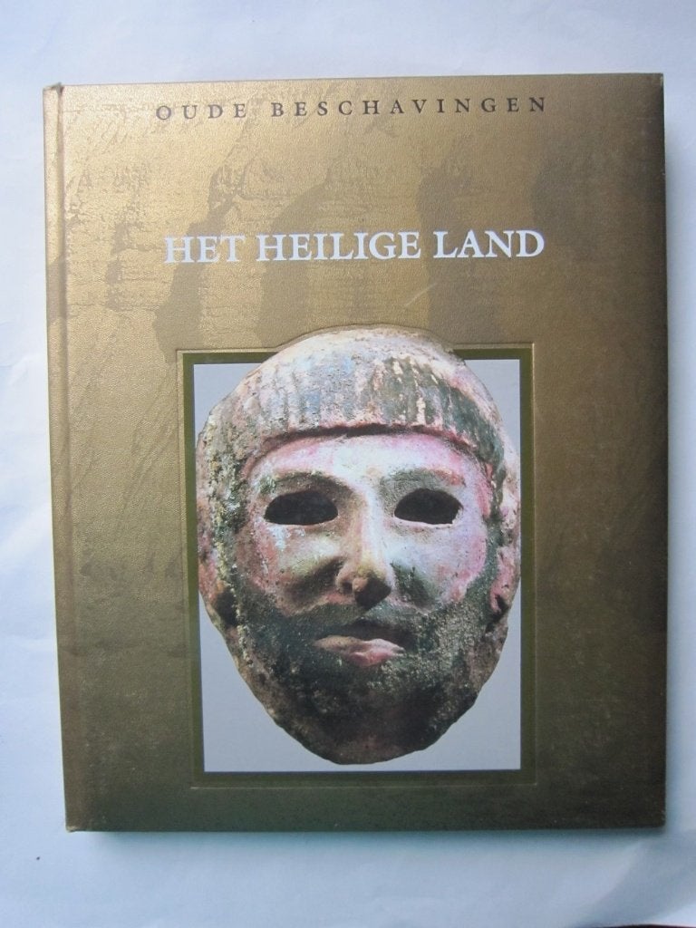 Oude Beschavingen - Het Heilige land, Ophalen of Verzenden, Zo goed als nieuw, Afrika