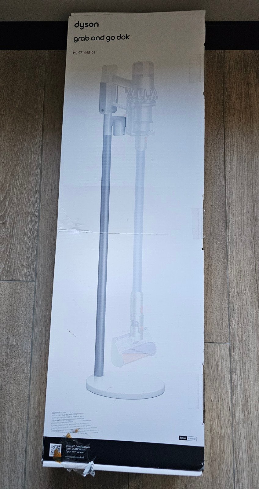 Dyson Grab and Go Dok - Oplaadstation voor steelstofzuiger, Overige typen, Nieuw, Dyson, Reservoir