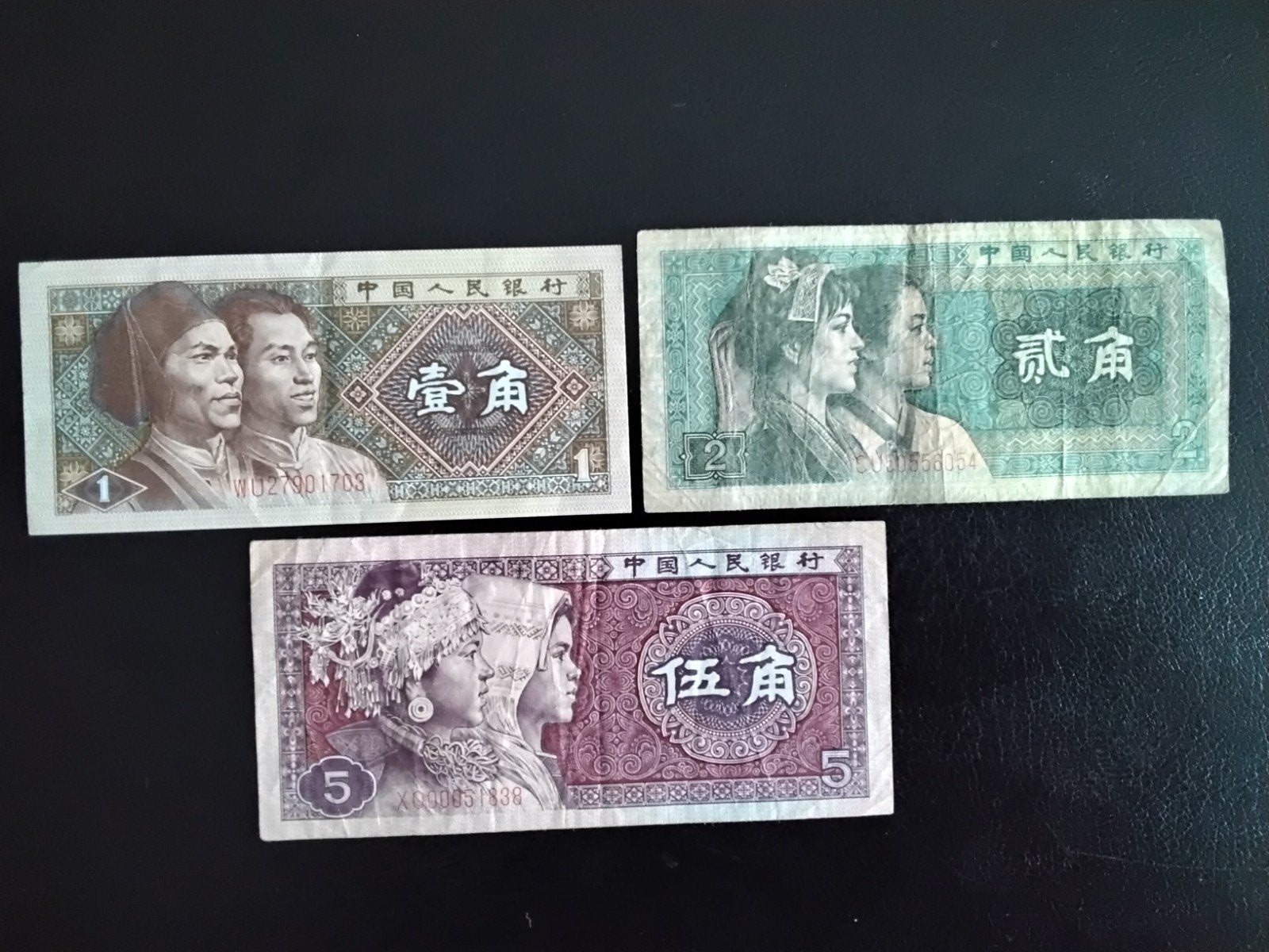 3 biljetten China, Verzenden, Overige landen, Setje