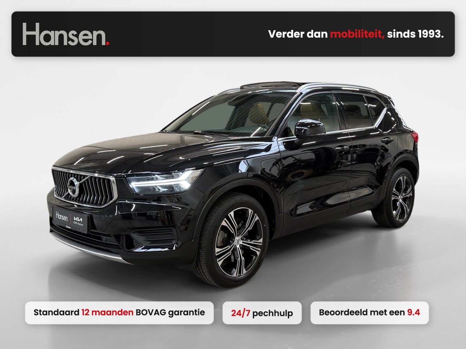 Volvo XC40 1.5 T5 Recharge Inscription I Panoramadak I Harmo, Euro 6, 1712 kg, Zwart, Leder