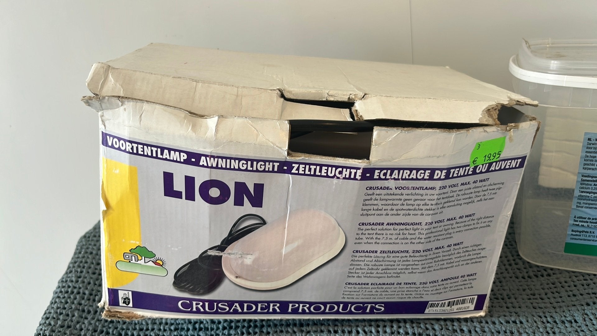 Tent lamp, Ophalen of Verzenden, Zo goed als nieuw
