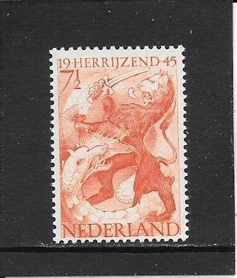 Nederland bevrijdingszegel, Ophalen of Verzenden, Na 1940, Postfris