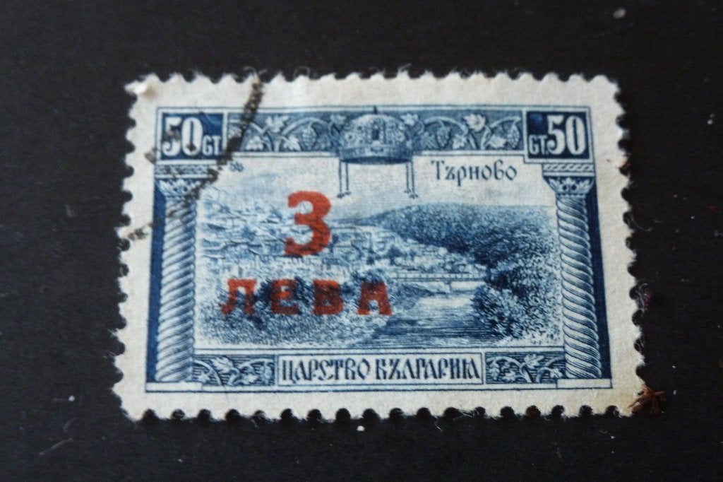 Bulgarije - oude 50 stotinki overdruk 3 LEV 1924 gestempeld, Ophalen of Verzenden, Bulgarije, Losse munt