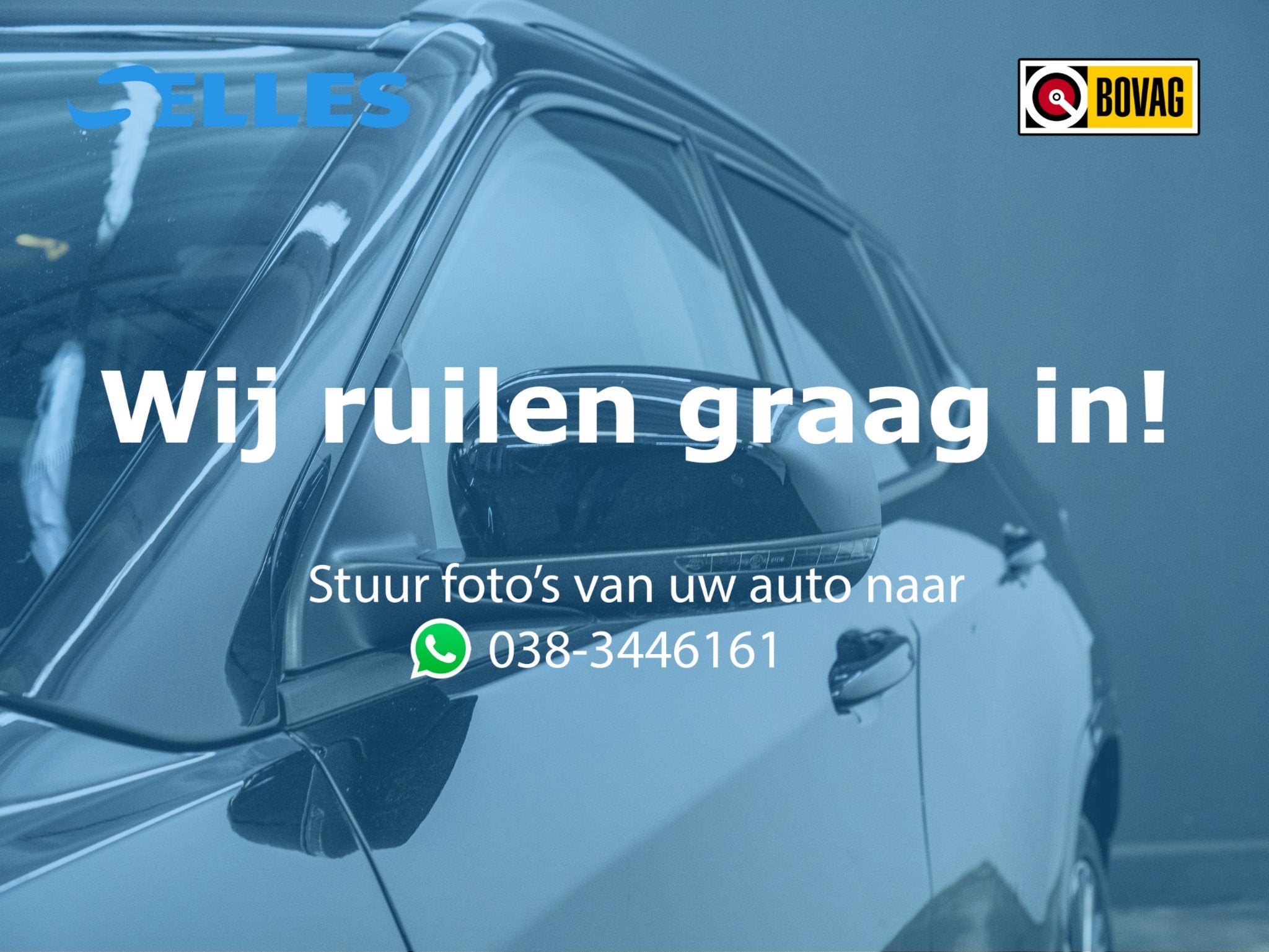 Jeep Compass 1.5T e-Hybrid Night Eagle | Geventileerde voors, Auto's, Gebruikt, 4 cilinders, Leder en Stof, Zwart