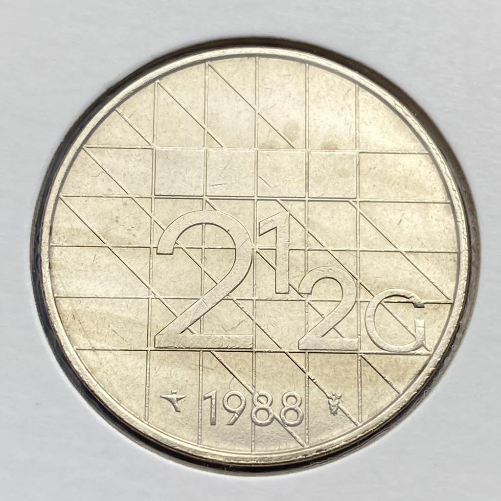 Rijksdaalder uit 1988 van Koningin Beatrix, Verzenden, Koningin Beatrix, 2½ gulden, Losse munt