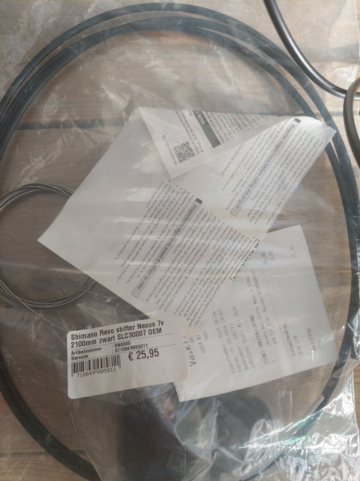 Shimano Revo Shifter Nexus 7v 2100mm Zwart SLC30007 OEM, Ophalen of Verzenden, Nieuw, Shimano, Kunststof