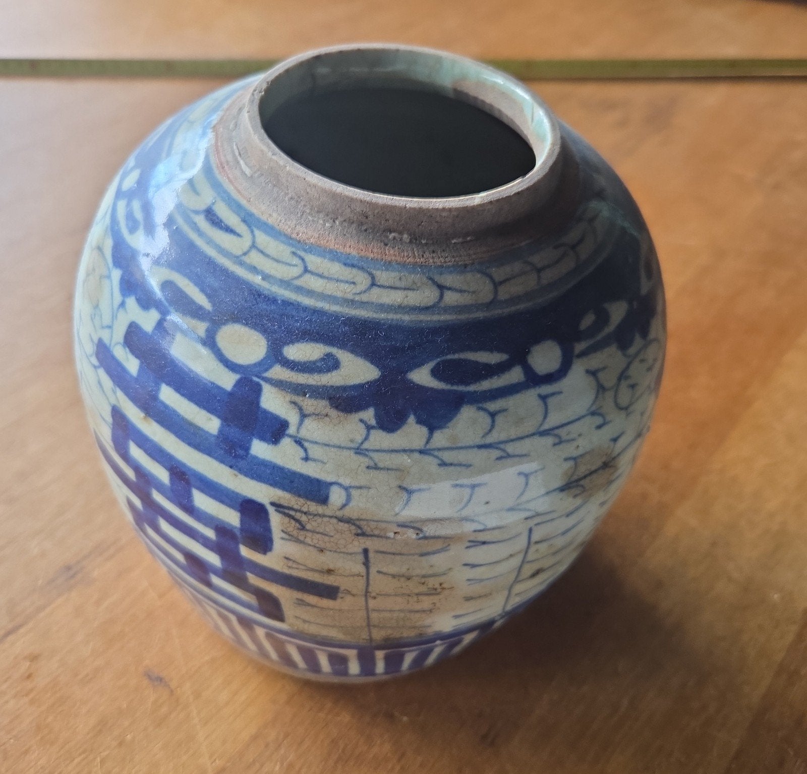 Antieke Chinese gemberpot, Ophalen of Verzenden