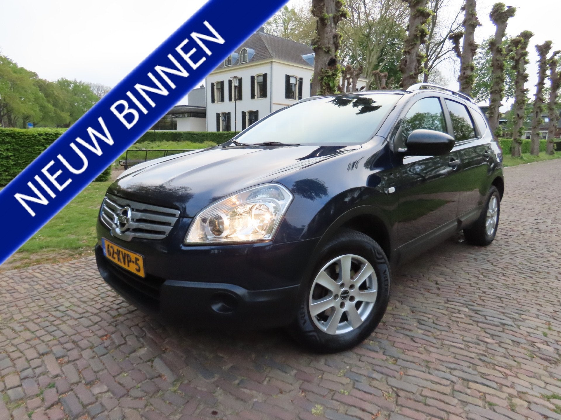 Nissan QASHQAI+2 1.6 Visia 7 Persoons Airco Navigatie Panora, Voorwielaandrijving, Gebruikt, 4 cilinders, Blauw