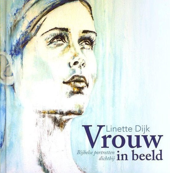 Vrouw in beeld, Ophalen of Verzenden, Nieuw