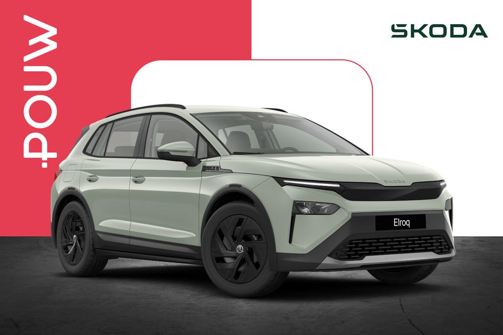 Skoda Elroq 50 170pk Limited | Trekhaak | Achteruitrijcamera, Auto's, Skoda, Zwart, Nieuw, Elroq, 170 pk