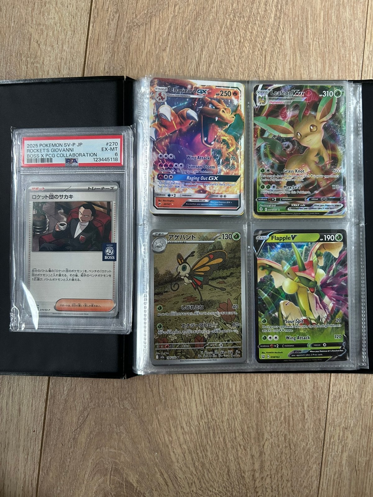 Oude pokemon kaarten, Verzenden, Zo goed als nieuw, Meerdere kaarten, Foil