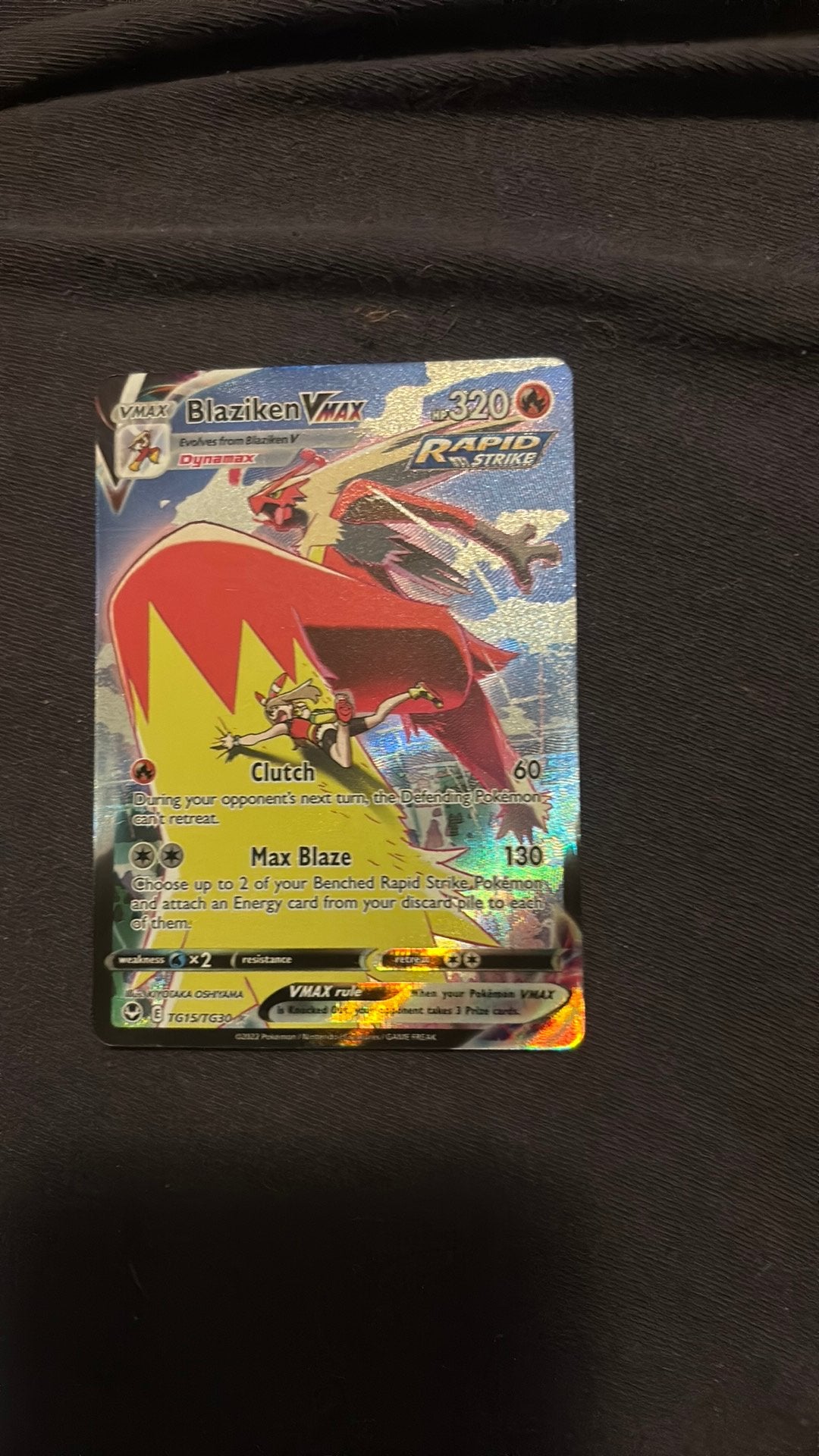 Blaziken Vmax, Ophalen, Zo goed als nieuw