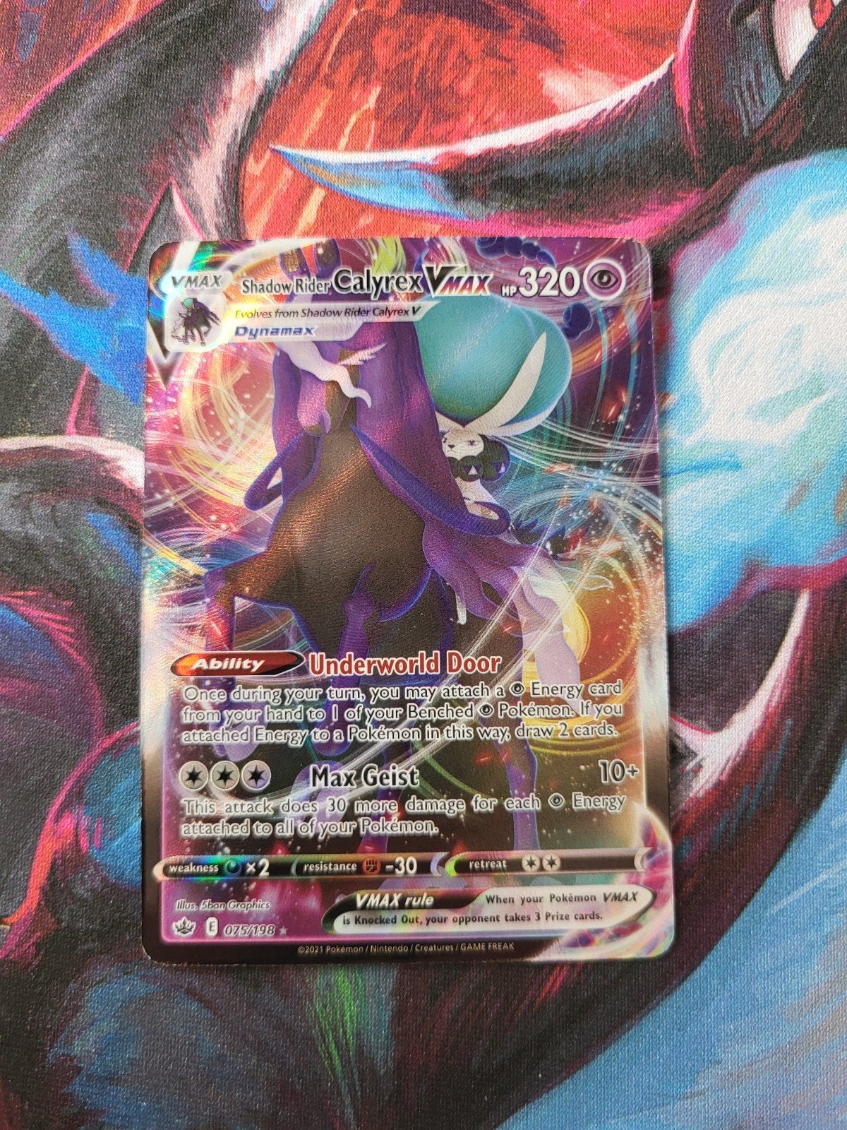 Shadow Rider Calyrex VMax - Chilling Reign #075/198, Ophalen of Verzenden, Zo goed als nieuw